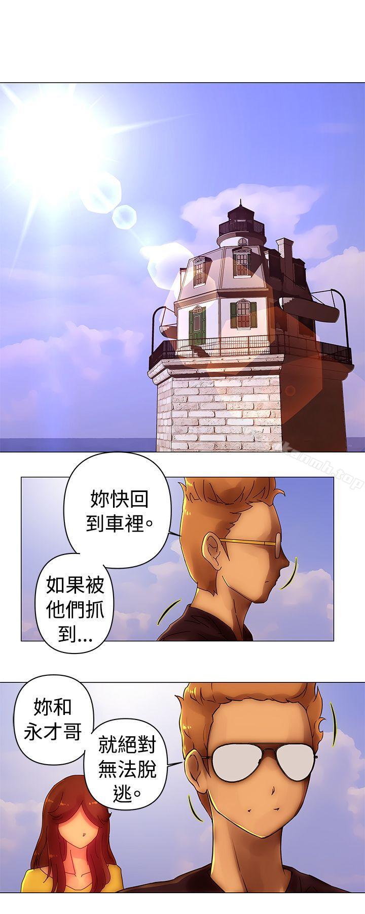 第37话-Commission(完结)-崔在熙（第11张）