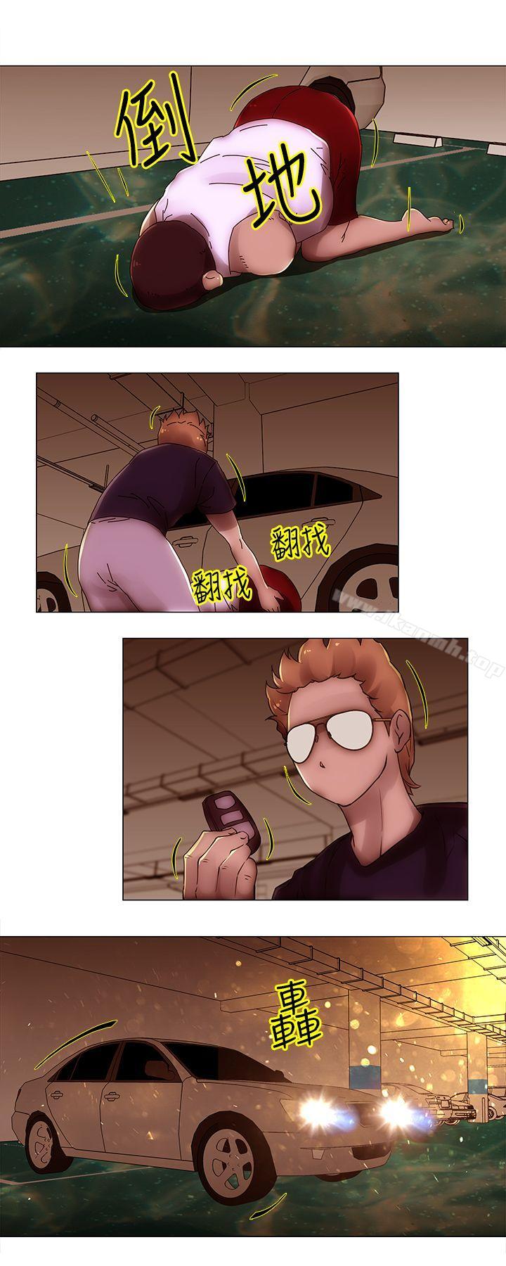 第38话-Commission(完结)-崔在熙（第7张）