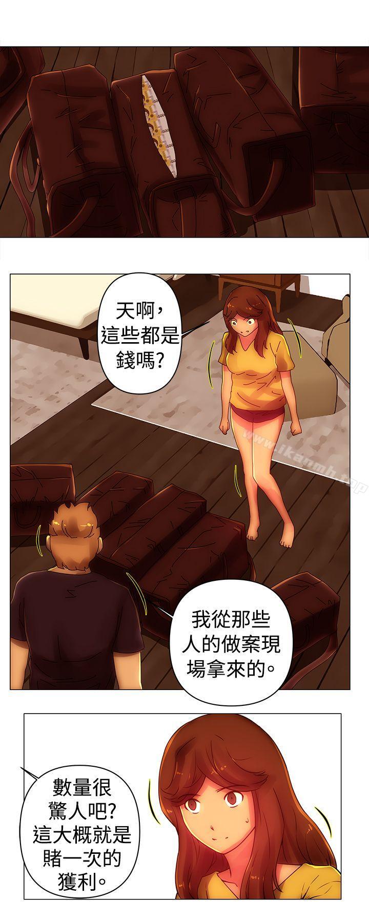 第38话-Commission(完结)-崔在熙（第8张）