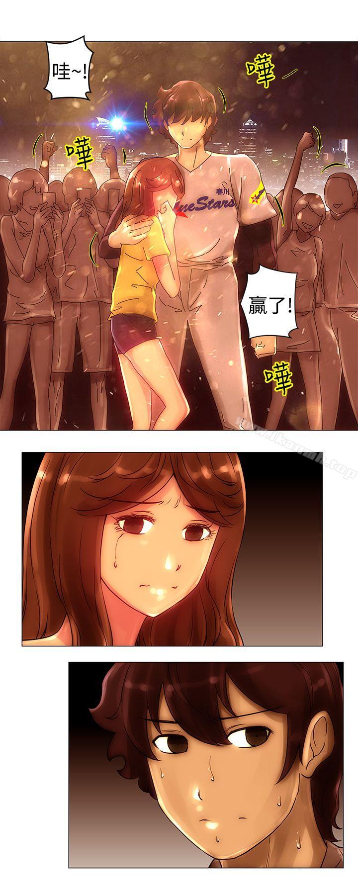 第41话-Commission(完结)-崔在熙（第8张）