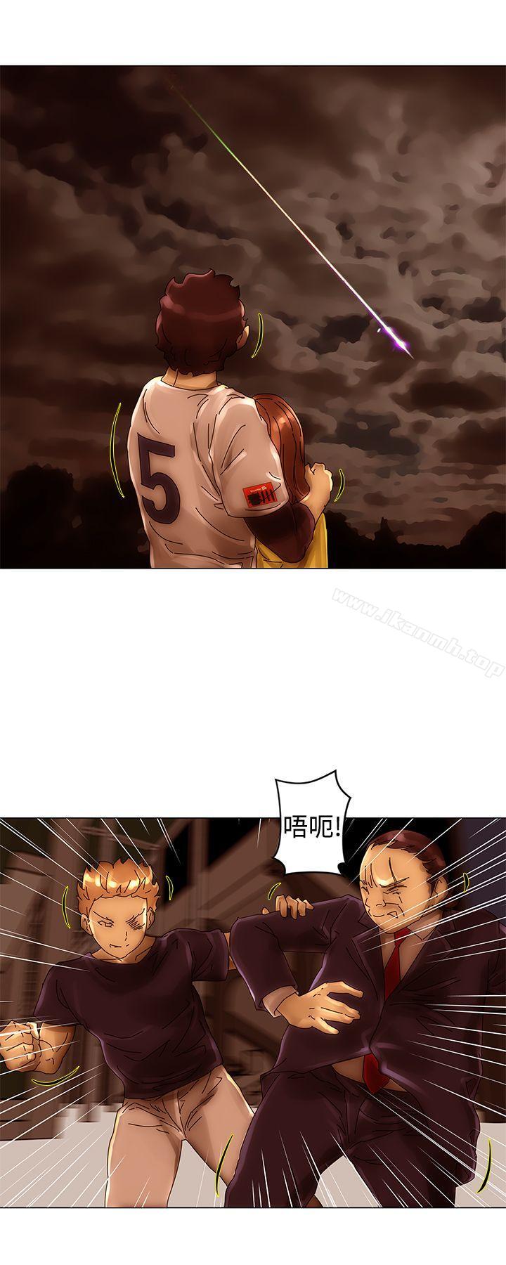 第41话-Commission(完结)-崔在熙（第9张）