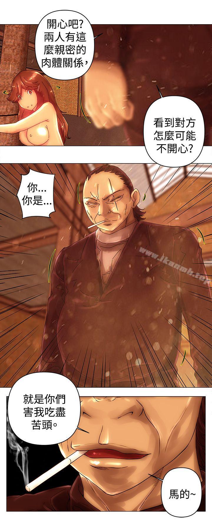 第44话-Commission(完结)-崔在熙（第4张）