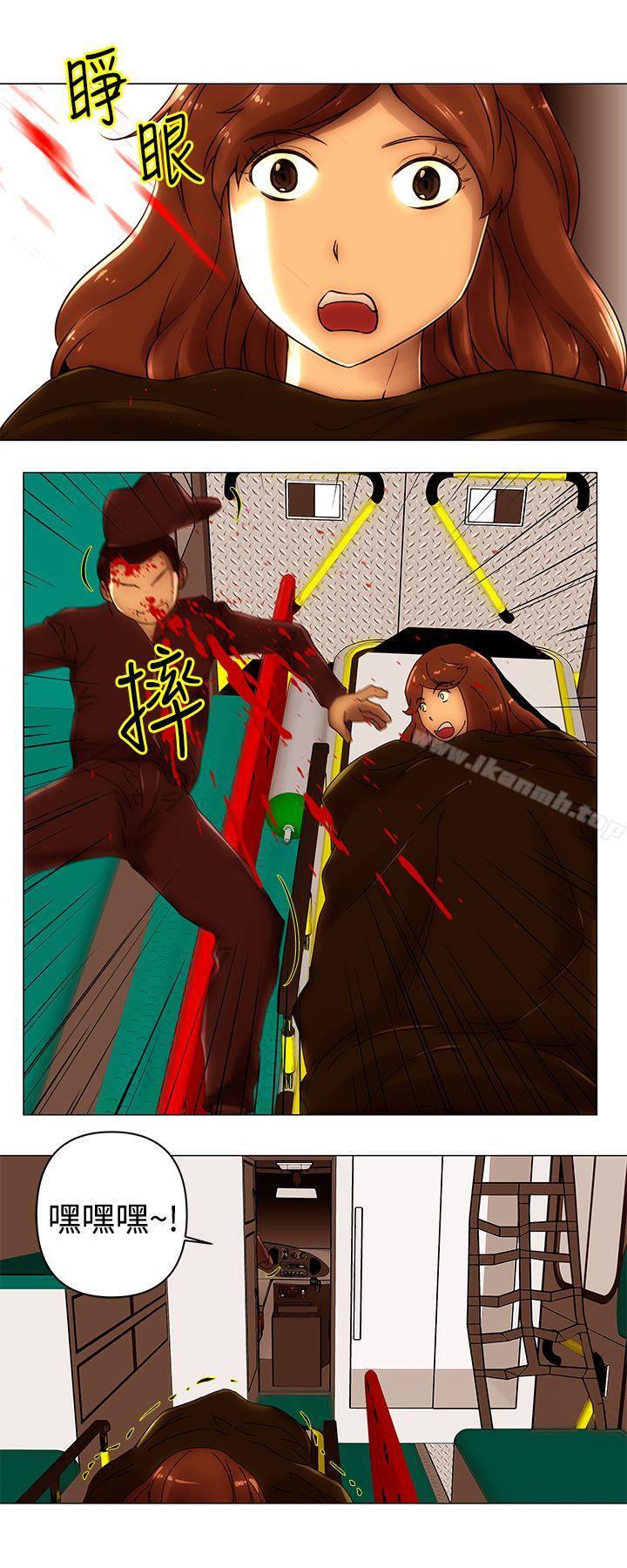 第47话-Commission(完结)-崔在熙（第11张）
