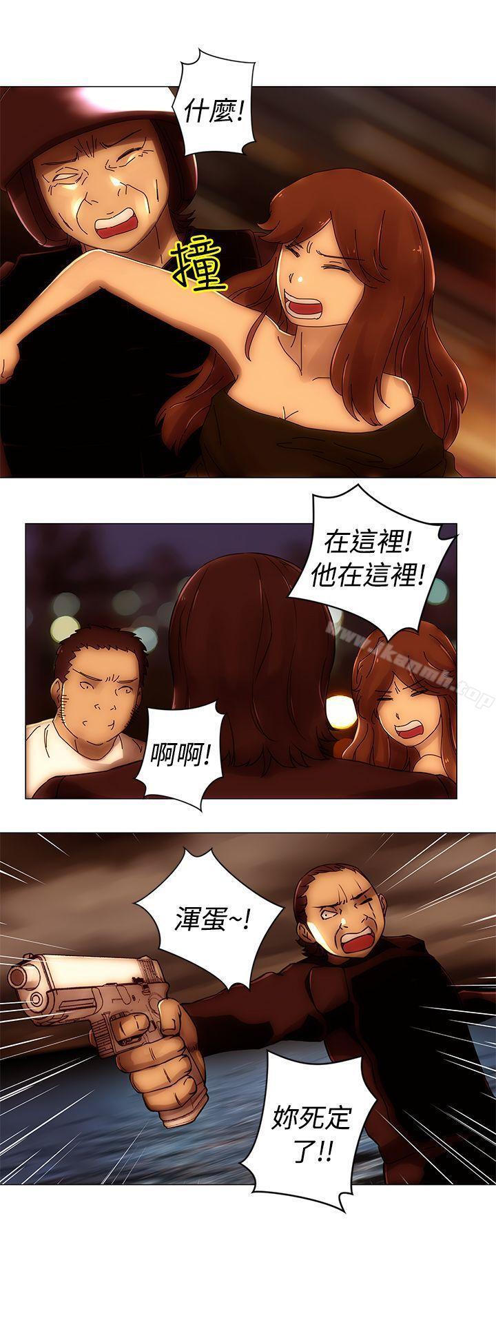 第49话-Commission(完结)-崔在熙（第15张）