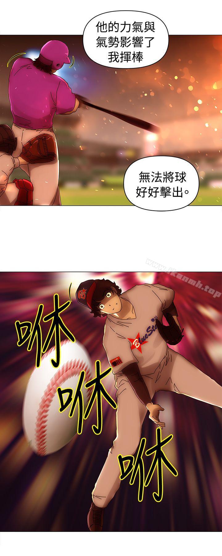 最终话-Commission(完结)-崔在熙（第6张）