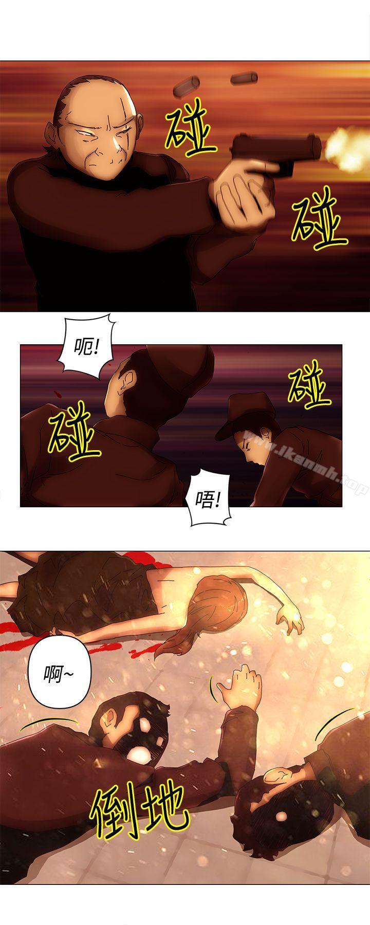 最终话-Commission(完结)-崔在熙（第9张）