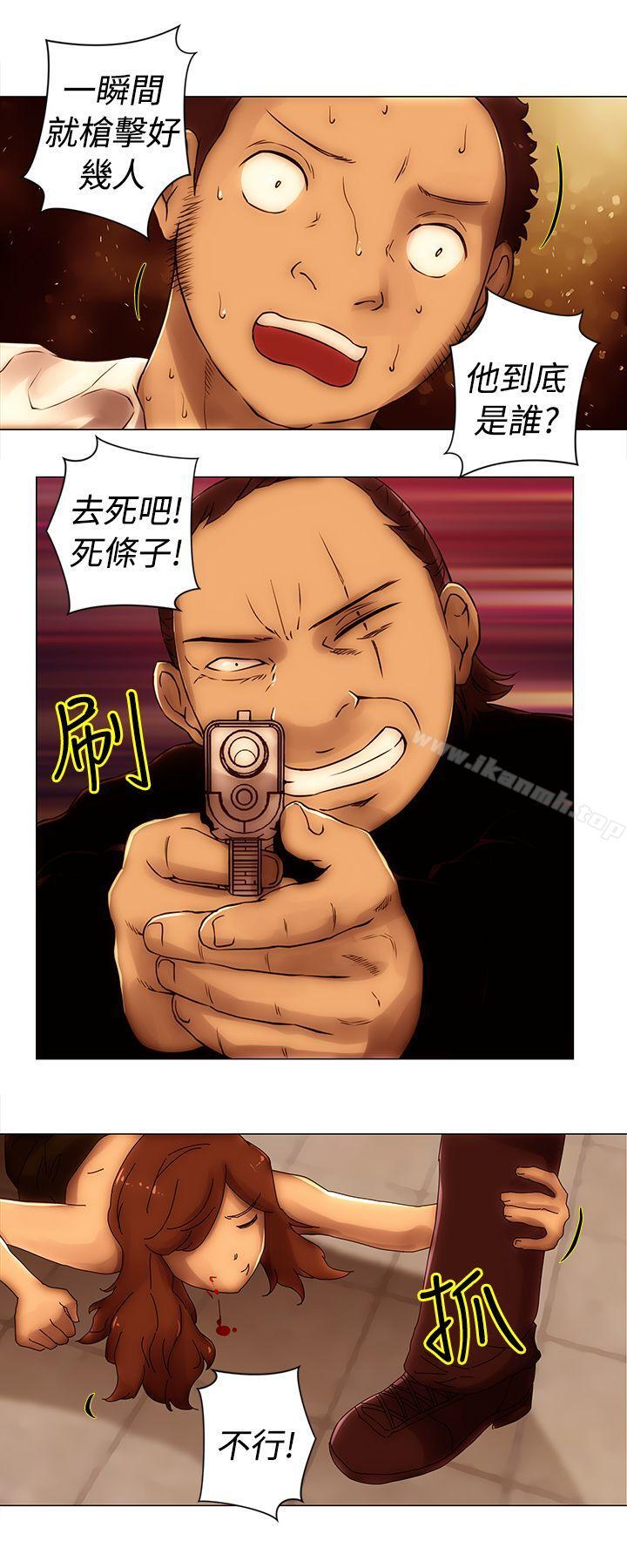 最终话-Commission(完结)-崔在熙（第10张）