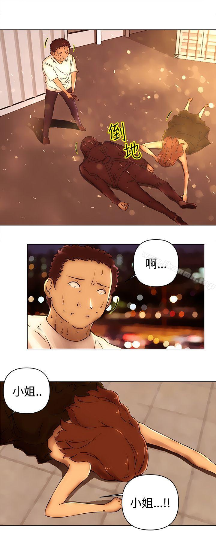 最终话-Commission(完结)-崔在熙（第13张）
