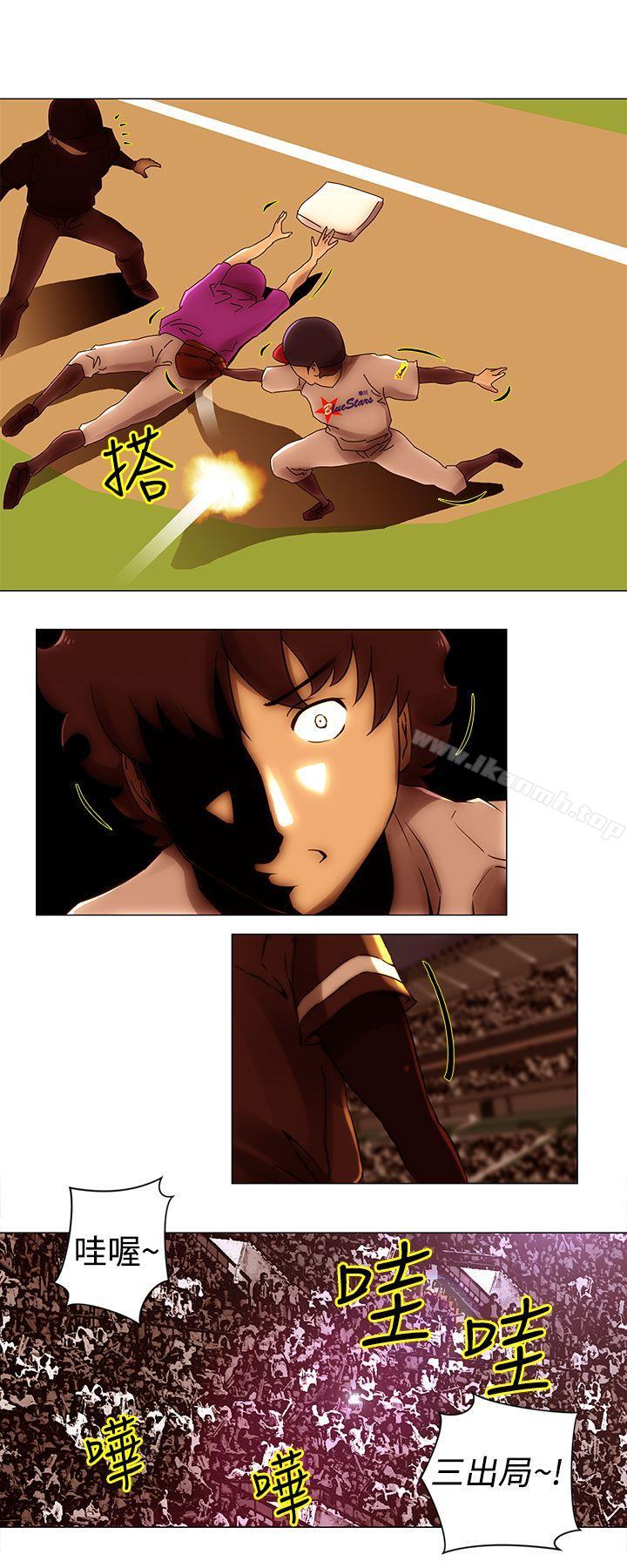 最终话-Commission(完结)-崔在熙（第20张）