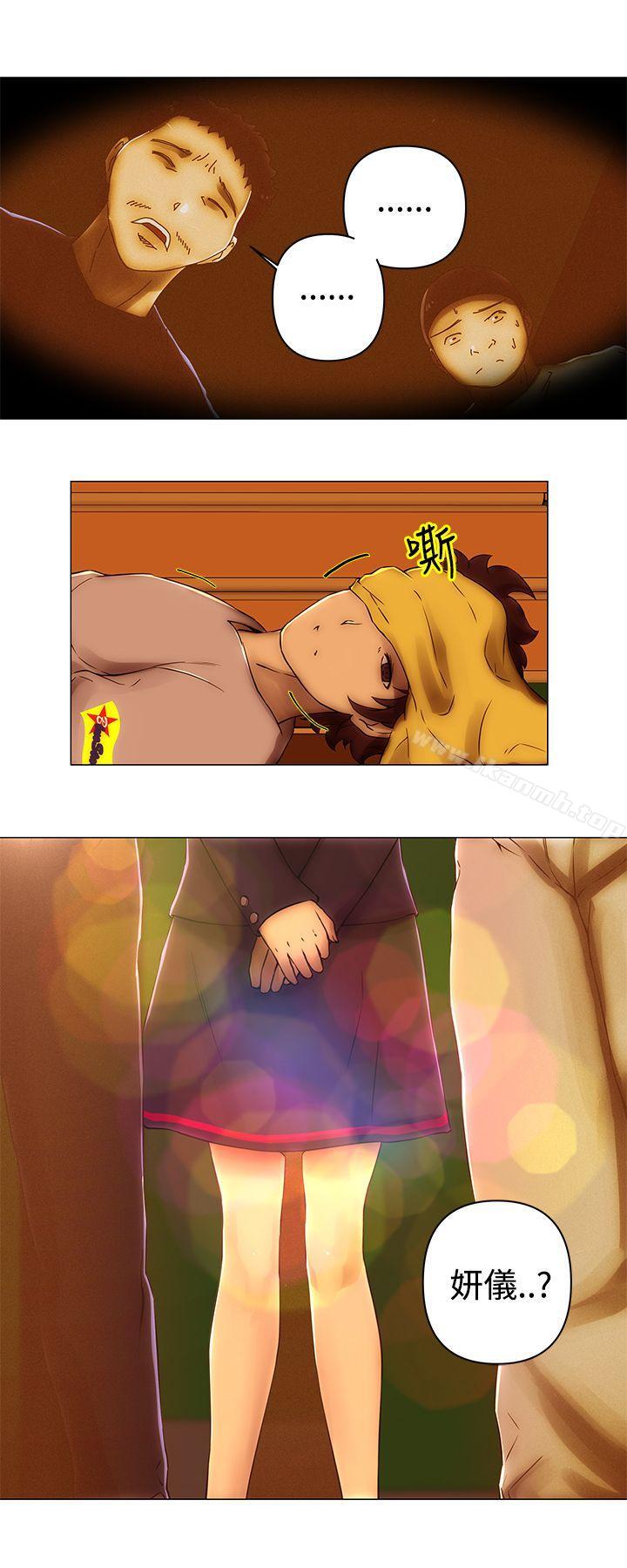 最终话-Commission(完结)-崔在熙（第25张）