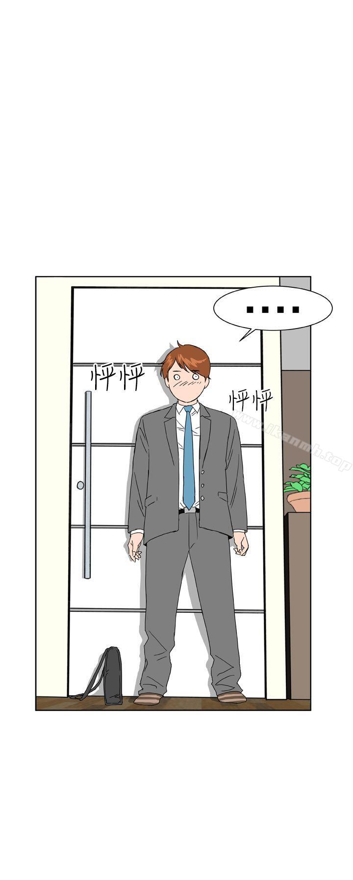 第6话-Dream Girl-四一零（第10张）