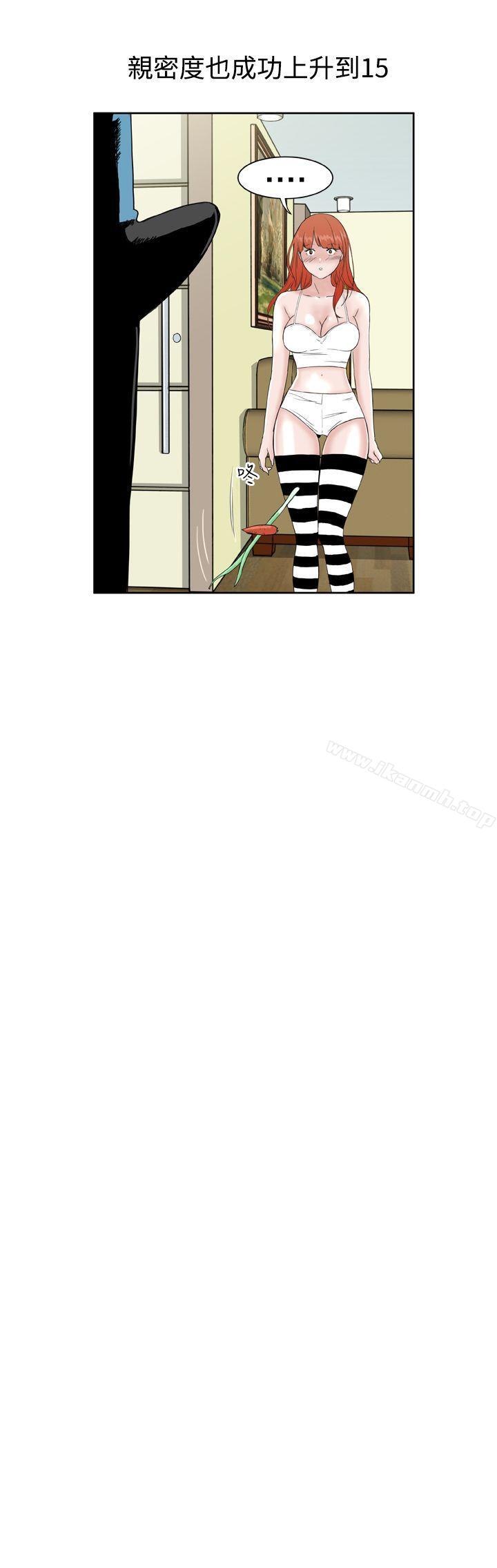 第9话-Dream Girl-四一零（第14张）