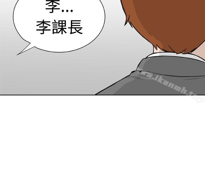 第10话-Dream Girl-四一零（第4张）