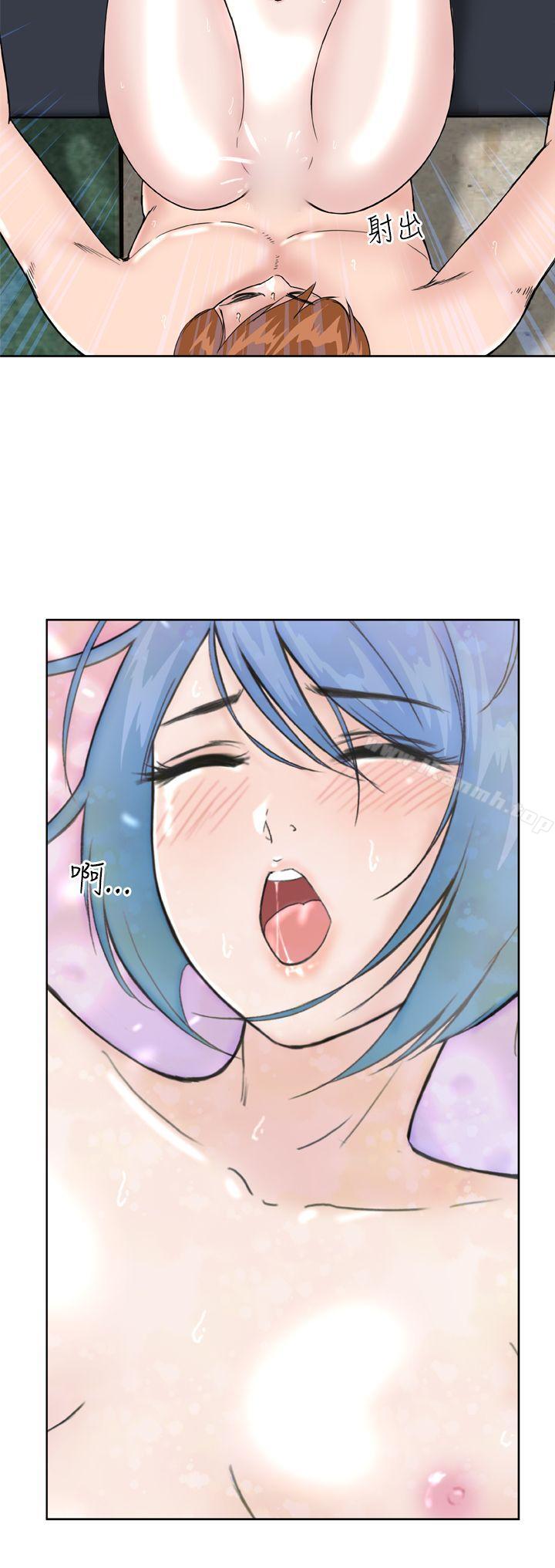 第13话-Dream Girl-四一零（第12张）