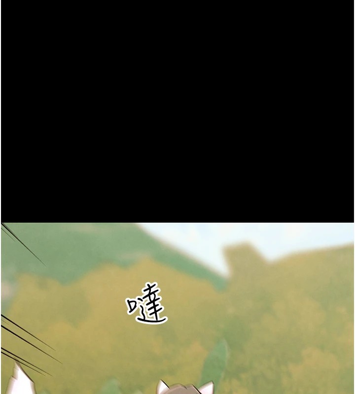 第1话-意淫对象的「特别奖励」-G斗吧!真人肉搏王-KJH,汤姆（第1张）