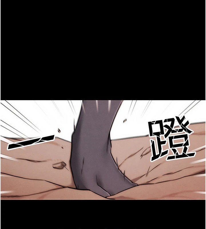 第1话-意淫对象的「特别奖励」-G斗吧!真人肉搏王-KJH,汤姆（第10张）