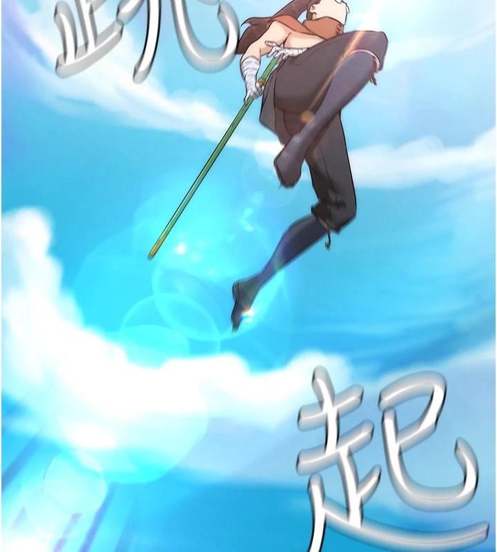 第1话-意淫对象的「特别奖励」-G斗吧!真人肉搏王-KJH,汤姆（第12张）