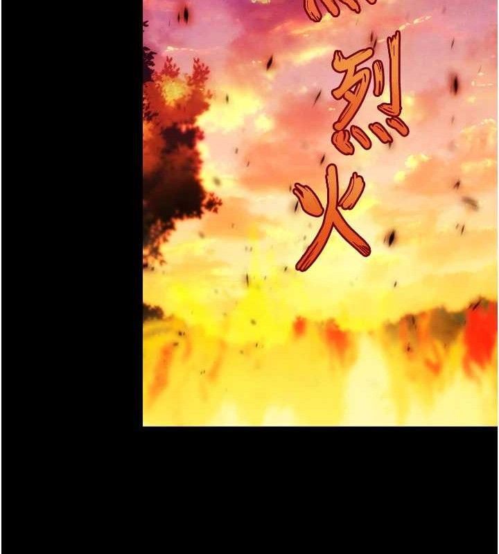 第2话-女Coser私闯民宅?!-G斗吧!真人肉搏王-KJH,汤姆（第21张）