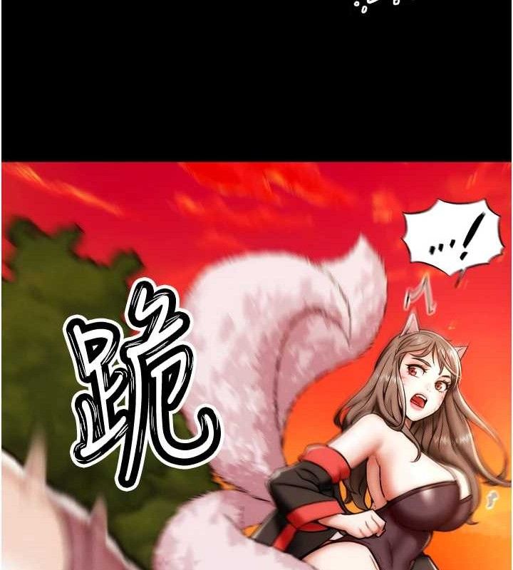 第2话-女Coser私闯民宅?!-G斗吧!真人肉搏王-KJH,汤姆（第23张）