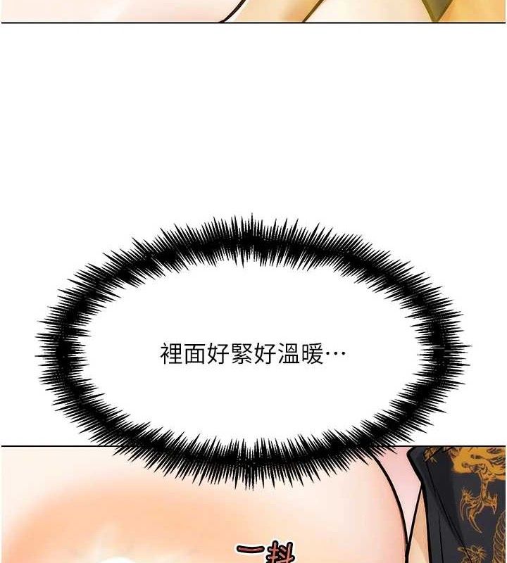 第4话-暗巷里活春宫-G斗吧!真人肉搏王-KJH,汤姆（第7张）