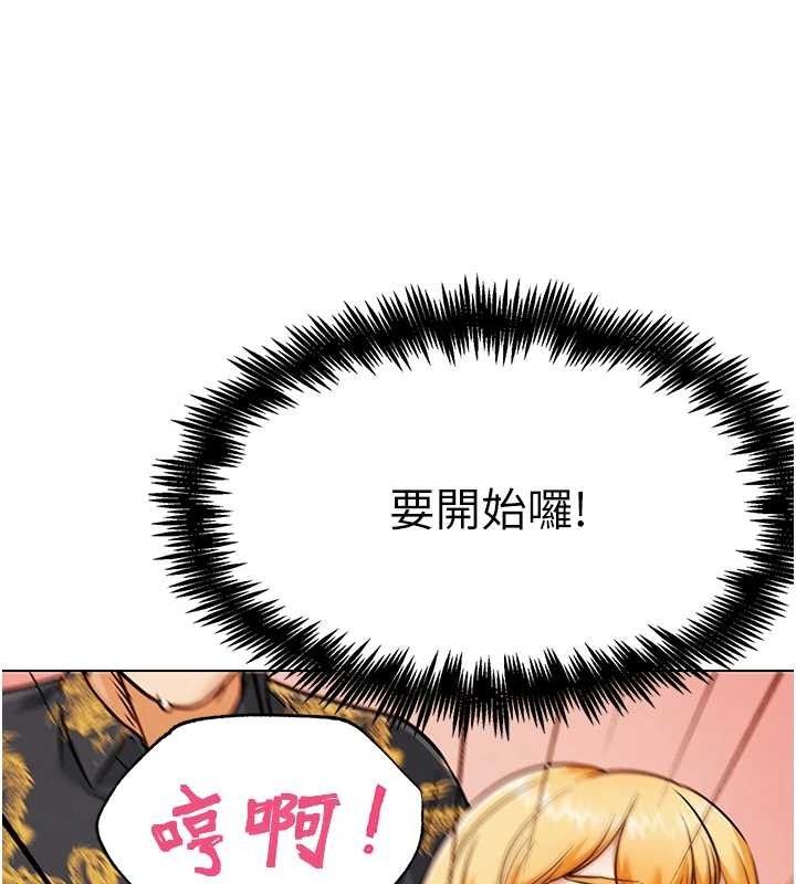 第4话-暗巷里活春宫-G斗吧!真人肉搏王-KJH,汤姆（第11张）