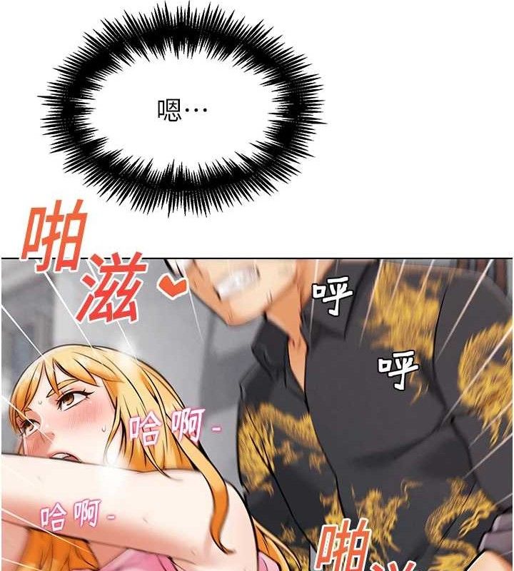 第4话-暗巷里活春宫-G斗吧!真人肉搏王-KJH,汤姆（第19张）