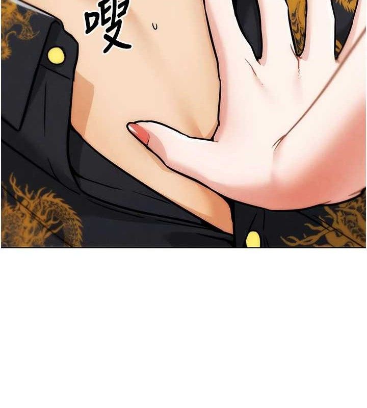 第5话-你的正宫只能是我-G斗吧!真人肉搏王-KJH,汤姆（第2张）