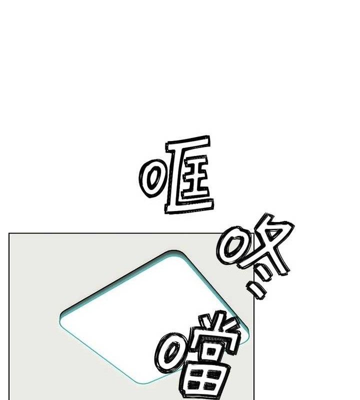 第5话-你的正宫只能是我-G斗吧!真人肉搏王-KJH,汤姆（第6张）