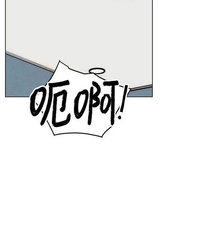 第5话-你的正宫只能是我-G斗吧!真人肉搏王-KJH,汤姆（第7张）