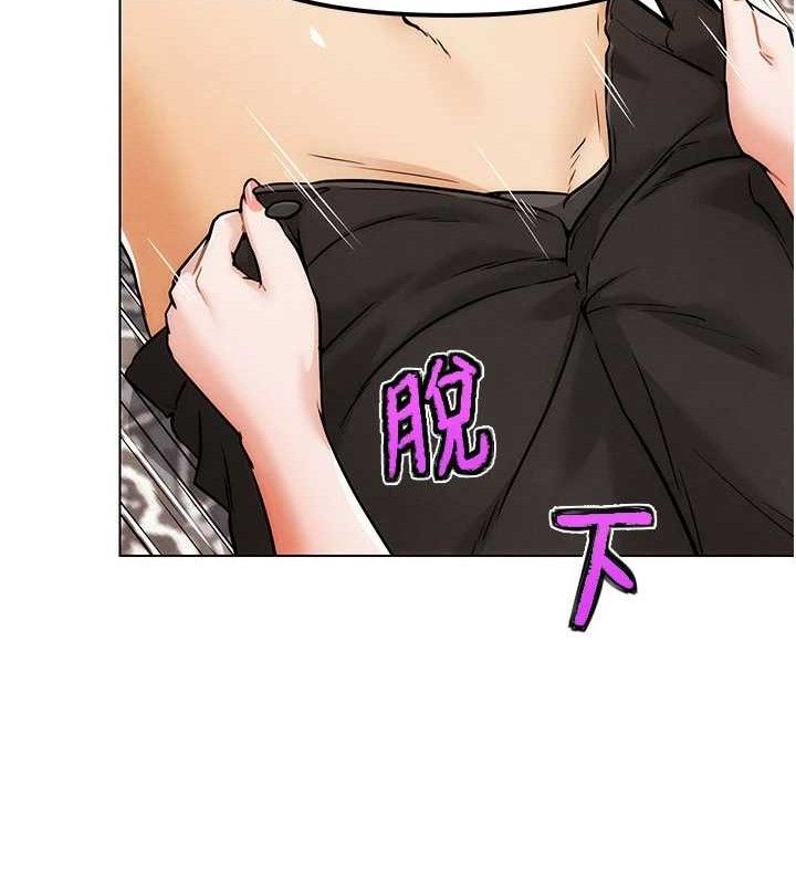 第5话-你的正宫只能是我-G斗吧!真人肉搏王-KJH,汤姆（第12张）
