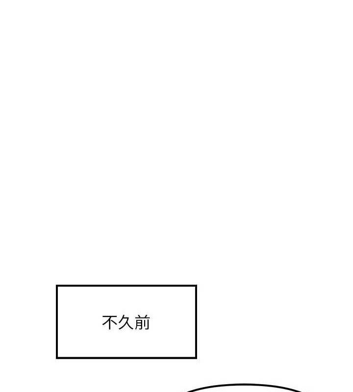 第6话-充满母爱的性事-G斗吧!真人肉搏王-KJH,汤姆（第1张）
