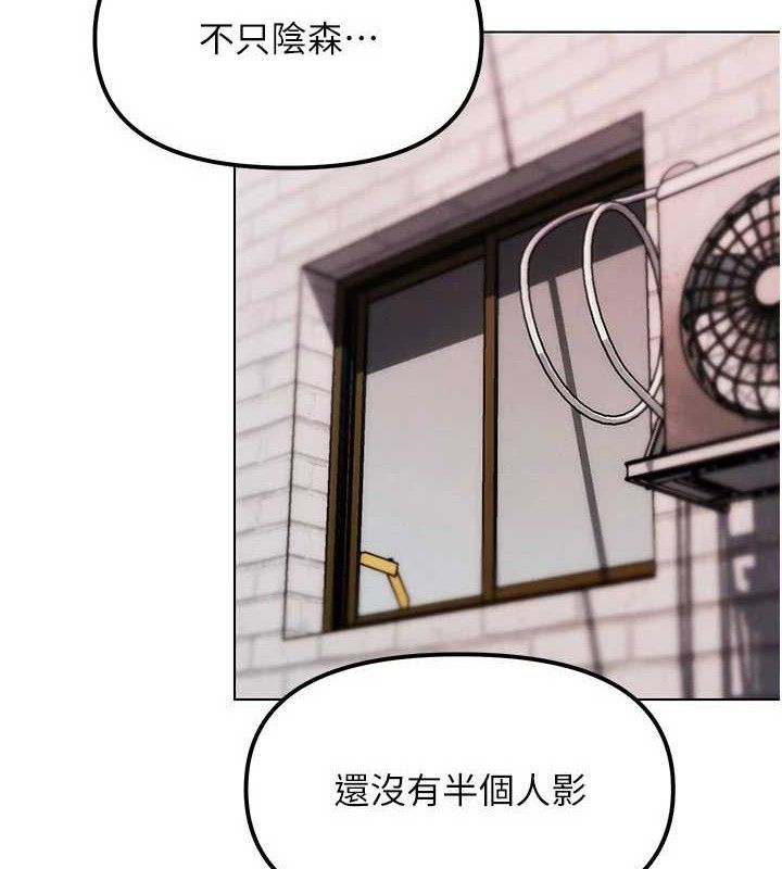 第6话-充满母爱的性事-G斗吧!真人肉搏王-KJH,汤姆（第4张）