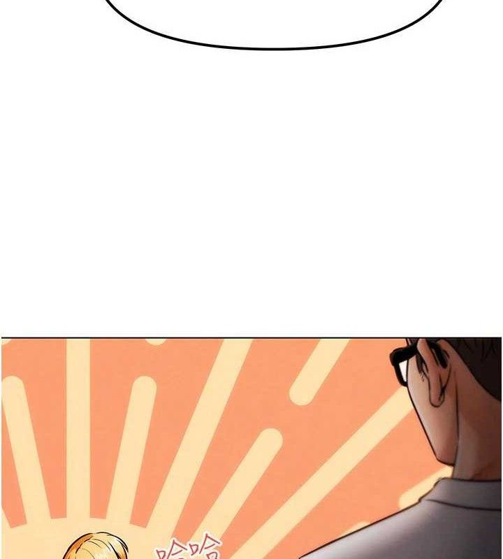 第6话-充满母爱的性事-G斗吧!真人肉搏王-KJH,汤姆（第8张）