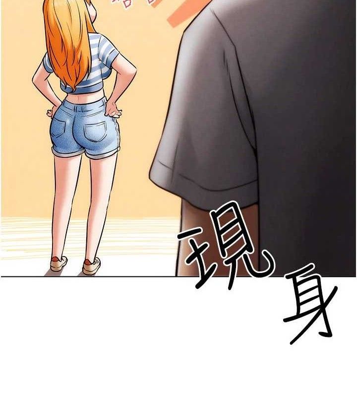 第6话-充满母爱的性事-G斗吧!真人肉搏王-KJH,汤姆（第9张）