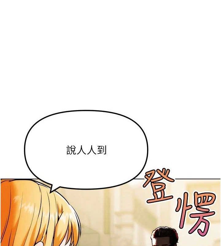 第6话-充满母爱的性事-G斗吧!真人肉搏王-KJH,汤姆（第10张）