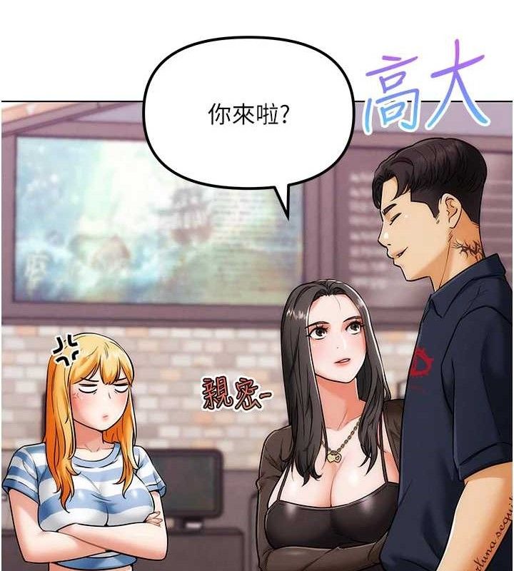 第7话-夺走正妹工读生的第一次-G斗吧!真人肉搏王-KJH,汤姆（第6张）