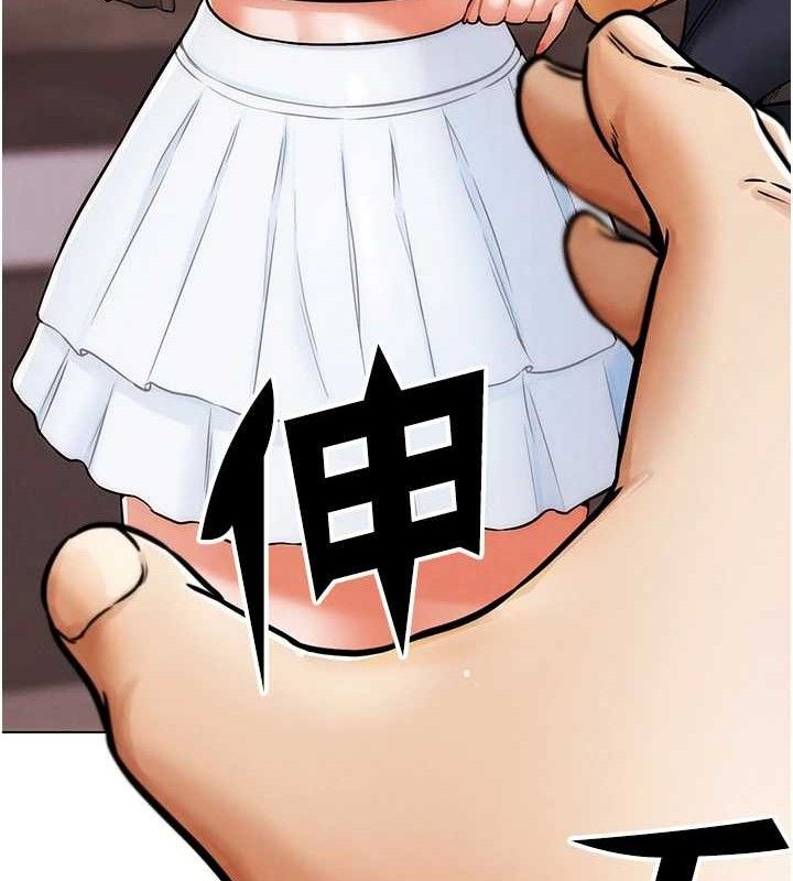 第7话-夺走正妹工读生的第一次-G斗吧!真人肉搏王-KJH,汤姆（第12张）