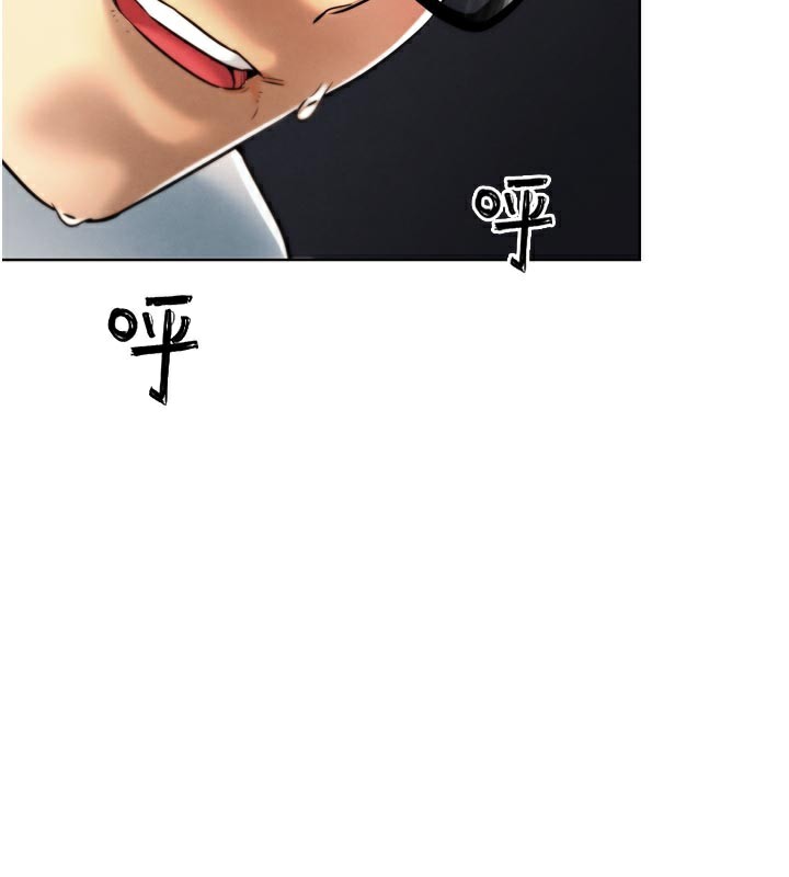 第8话-你女友很美味喔~-G斗吧!真人肉搏王-KJH,汤姆（第12张）