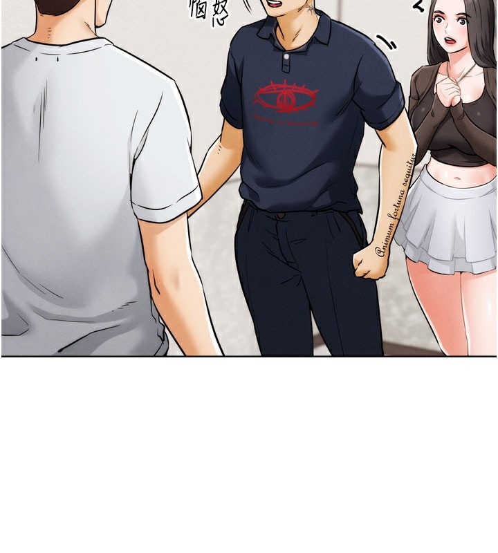第9话-另类的分手砲-G斗吧!真人肉搏王-KJH,汤姆（第2张）