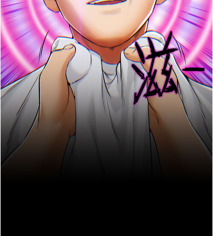 第9话-另类的分手砲-G斗吧!真人肉搏王-KJH,汤姆（第7张）