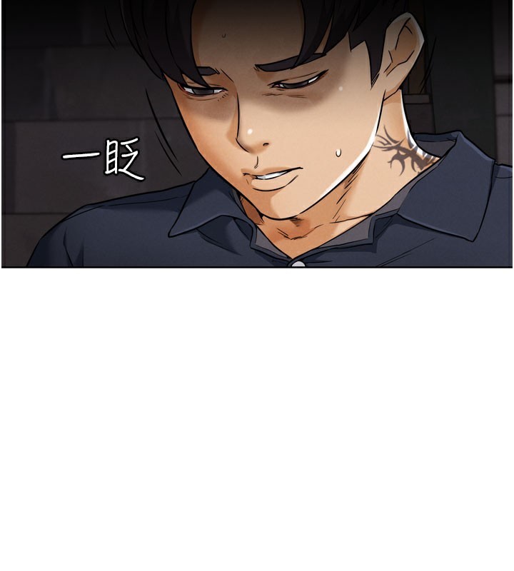 第9话-另类的分手砲-G斗吧!真人肉搏王-KJH,汤姆（第10张）
