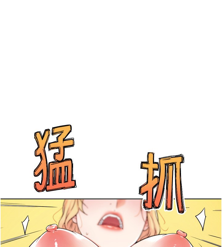 第13话-这次陪我玩♥-G斗吧!真人肉搏王-KJH,汤姆（第1张）