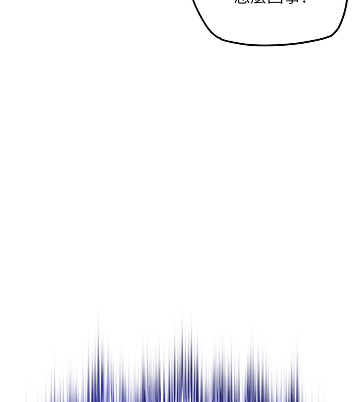 第13话-这次陪我玩&hearts;-G斗吧!真人肉搏王-KJH,汤姆（第6张）