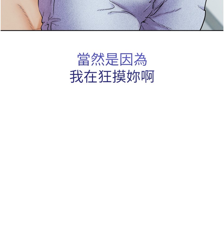 第13话-这次陪我玩&hearts;-G斗吧!真人肉搏王-KJH,汤姆（第10张）