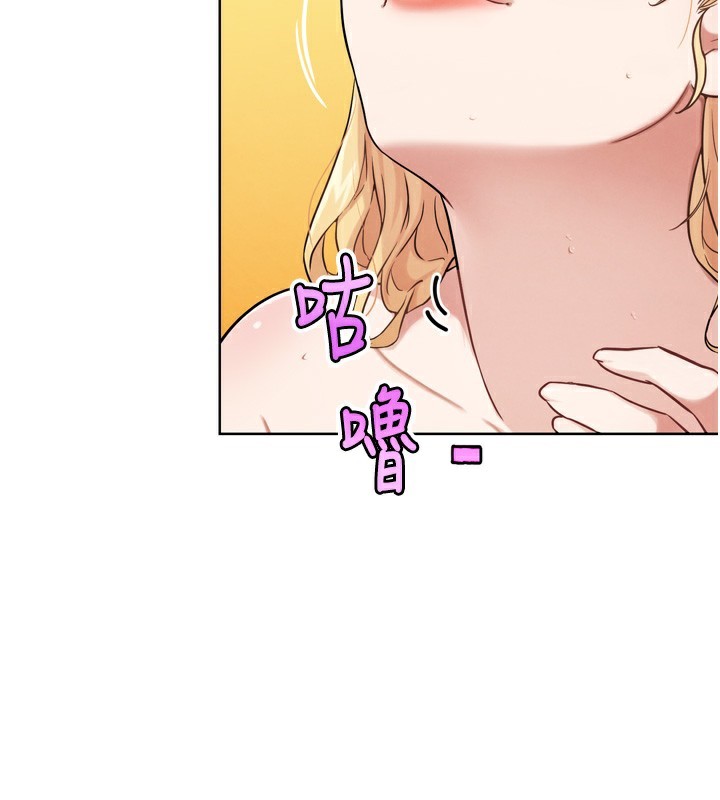 第14话-淫水喷泉秀-G斗吧!真人肉搏王-KJH,汤姆（第2张）