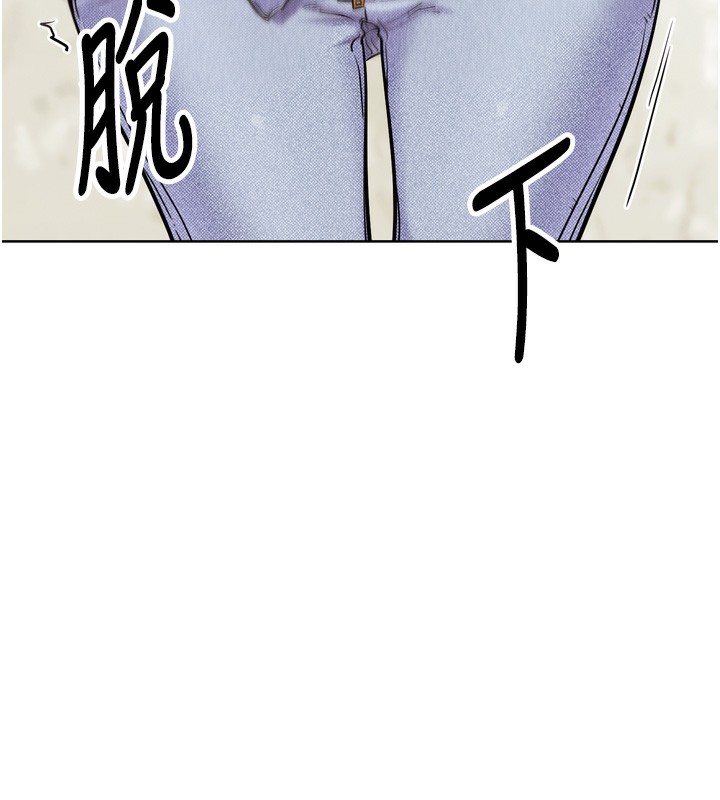 第14话-淫水喷泉秀-G斗吧!真人肉搏王-KJH,汤姆（第10张）