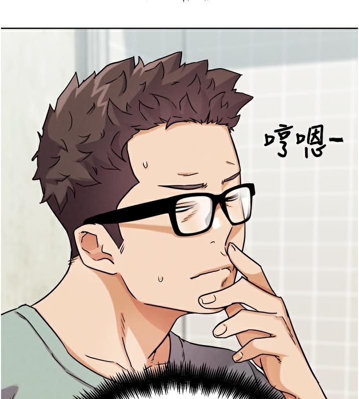 第15话-当场抓包友人金屋藏娇-G斗吧!真人肉搏王-KJH,汤姆（第2张）