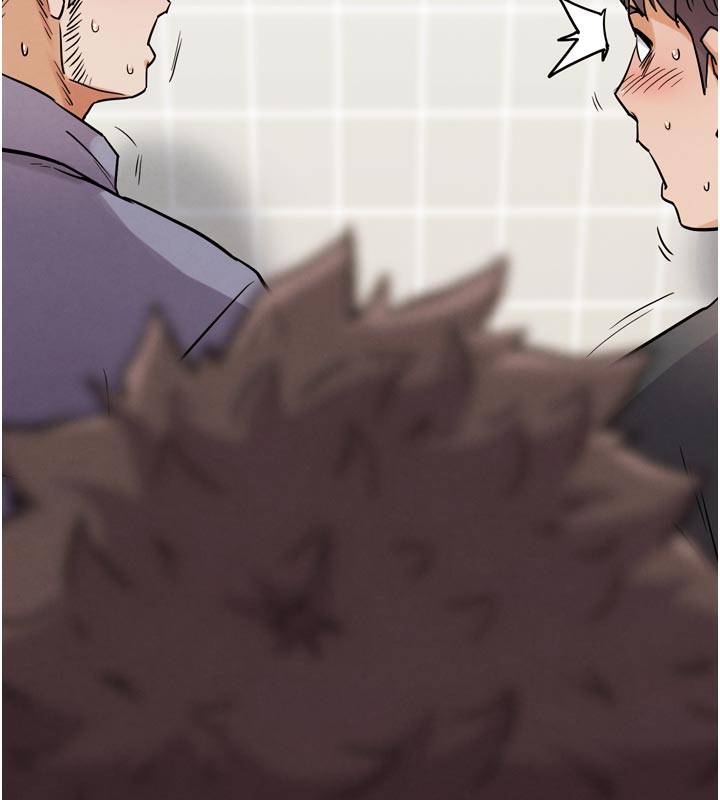 第15话-当场抓包友人金屋藏娇-G斗吧!真人肉搏王-KJH,汤姆（第5张）