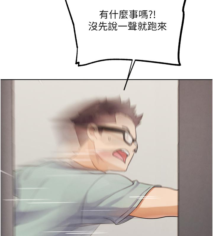 第16话-是时候使出必杀技了!-G斗吧!真人肉搏王-KJH,汤姆（第5张）