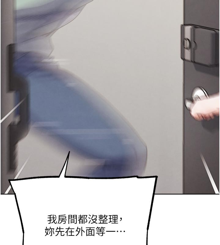 第16话-是时候使出必杀技了!-G斗吧!真人肉搏王-KJH,汤姆（第6张）